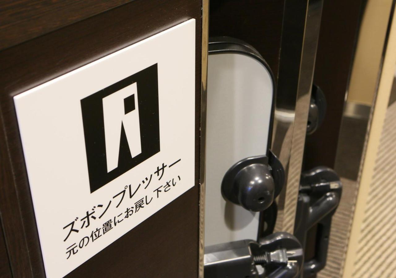 ホテル アパホテル＆リゾート〈博多駅東〉
