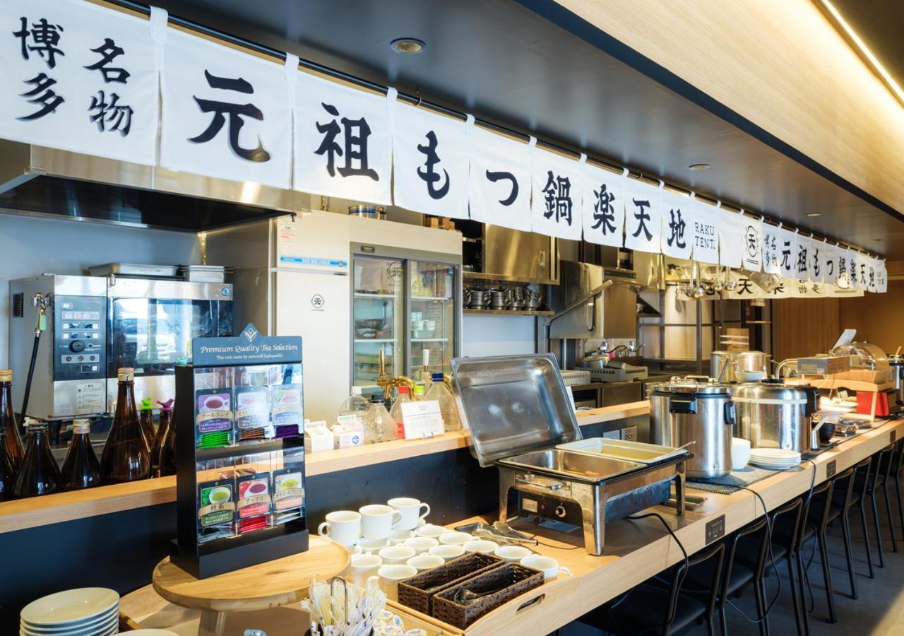 โรงแรม Apa & Hakata Ekihigashi