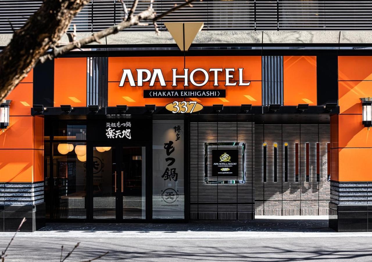 Apa & Hakata Ekihigashi 3*